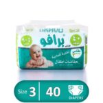 برافو حفاضات أطفال (رقم 3) 40حفاضة *5