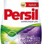 برسيل مسحوق يدوي 1.5كيلو *4