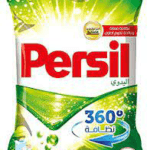 برسيل مسحوق يدوي 50جرام *24