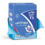 بينوتكس حفاضات كبار السن 10حفاضة *9