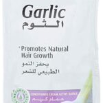 فاتيكا حمام كريم أكياس *24