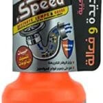 سبيد مسلك احواض وبالوعات 125مل