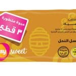 ايزي سويت 120مل *12