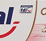 سيجنال متكامل معجون اسنان قرنفل 50مل