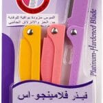 فلامنجو صيني شفرات حواجب حريمي *12