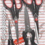 طقم مقصات مطبخ 4ق