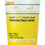 غارنيه غسول وجه 50مل