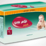 هالو بيبي حفاضات أطفال (رقم 4) 40حفاضة *5