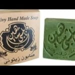 نابلسي شاهين صابون عناية *30