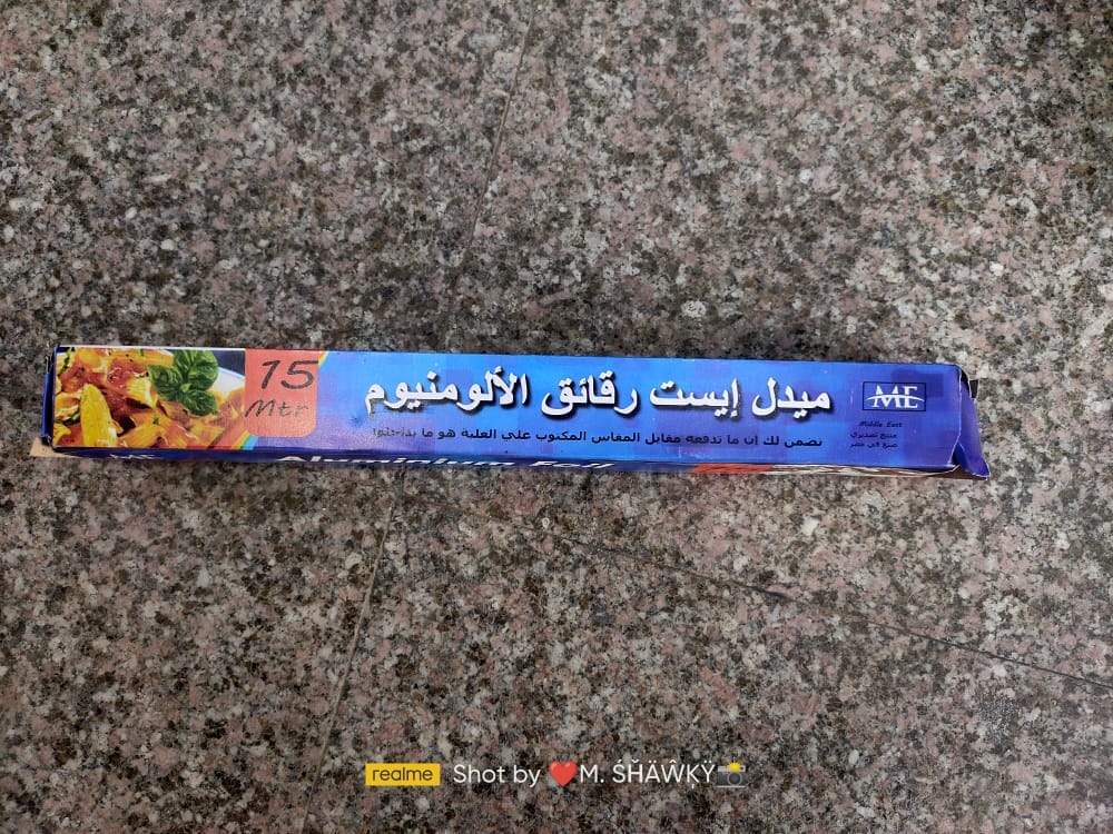 1662380060-6315e81c9d45c-4.jpg ميدل ايست فويل طعام 15متر *20 - الصورة 1