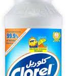 كلوريل مبيض ملابس 1لتر *12