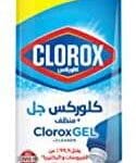 كلوركس جيل منظف ملابس 750مل