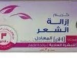فيم كريم مزيل شعر بشرة عادية 40مل عرض 20 جم