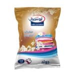 ابوسمرة معطر ملابس عود 500جرام *35
