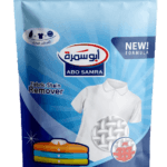 ابوسمرة جيل ملابس ملونة يدوي 500جرام *30