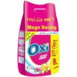 اوكسي مسحوق اتوماتيك 9كيلو *2