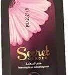 سيكريت معطر ومنعم ملابس اسود 480مل
