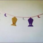 زينة رمضان فانوس