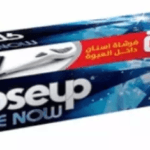 كلوس اب وايت ناو معجون اسنان 75مل عرض فرشة