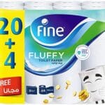 فاين تواليت 24 بكره