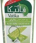 فاتيكا زيت 180مل بالافير
