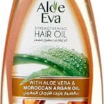 ايفا زيت شعر ارجان 300مل خصم 10%