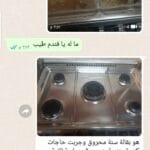 ماجيك مزيل دهون بوتاجازات (7*1) 1لتر *12