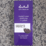 يشمك سويت 100جرام *6