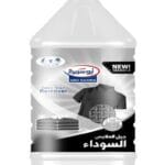 ابوسمرة جيل بلاك يدوي 4كيلو