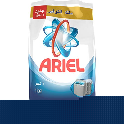 1670331630-638f3cee4dd02-1.jpg اريال مسحوق يدوي 1كيلو *4 - الصورة 1
