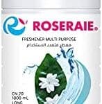 روزيرا معطر ابيض ياسمين 1لتر