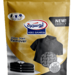 ابوسمرة جيل ملابس سوداء اتوماتيك 500جرام *30