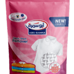 ابوسمرة مزيل بقع ملابس 500جرام *30