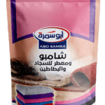 ابوسمرة شامبو سجاد وبطاطين 500جرام *30