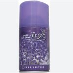 وردة غيار فواحة