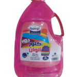 ابوسمرة كلور الوان 3كيلو