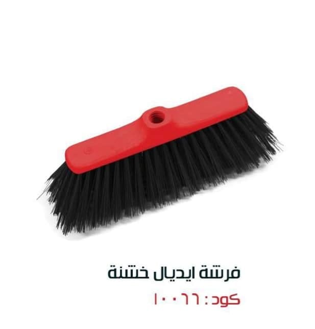 1685038009-646fa3b970965-1.jpg الهلال ايديال مقشة خشنة - الصورة 1