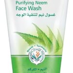 هيمالايا غسول وجه 100مل