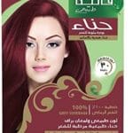 فاتيكا حنة شعر برجندي *6