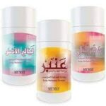معطر جسم ماي واي بودرة