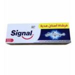 سيجنال 100مل وايتنج خصم عرض فرش