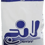 لانج مسحوق اتوماتيك 4كيلو *4