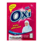 اوكسي جيل ملابس ملونة يدوي 75جرام *18