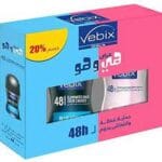 فيبكس بلية 50مل هو وهى