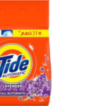 تايد مسحوق اتوماتيك 2.5كيلو عرض 400جرام *4