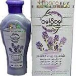 البرهان شامبو شعر 250مل