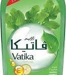 فاتيكا زيت شعر جرجير 180مل خصم 10%
