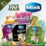 مينك دويتو شامبو + حمام كريم أكياس 20مل *120