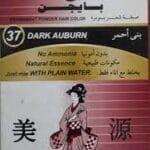 بايجن صبغة شعر 37 بنى احمر 6جرام