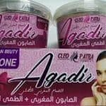 كليوباترا طمي + صابون مغربي مجموعة